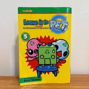 Leave it to PET! Vol 3 Manga Kenji Sonishi Super Robot First Printing Viz Kids‎